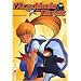 L'Acad�mie des Ninjas - Tome 1
