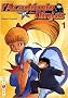 L'Acad�mie des Ninjas - Tome 1
