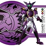 MASKED RIDER OOO OST-2