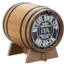 九谷焼 ロックカップ用 ミニ樽 N44-01