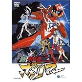 OVA 新 破裏拳ポリマー [DVD]
