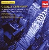 George Gershwin