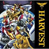 勇者シリーズ20周年記念企画 HARVEST