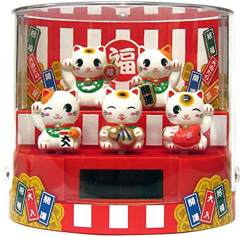 Japanese Solar Figurine (Cats)