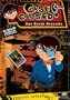Case Closed - Dubious Intent (Season 4 Vol. 5)