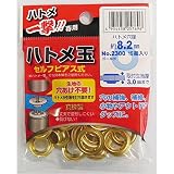 （ お徳用 5セット）H＆H 半練コンパウンド/研磨材 【貴金属用/容量：100ml】 日本製 水溶性/微香性 G100B ブルー（青） 〔 お徳用 /DIY用品/彫金等〕