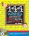 144 Words Your Child Will Spell by the End of Grade 2