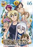 �|�k�̃��M�I�X��6�� (�����) [DVD]
