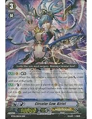 Cardfight!! Vanguard TCG - Circular Saw, Kiriel (BT06/001EN) - Breaker of Limits