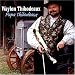Music : Papa Thibodeaux