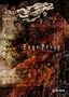 Ergo Proxy, Volume 5: Terra Incognita