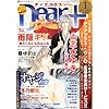 Dear+ (�f�B�A�v���X) 2013�N 01���� [�G��]