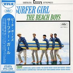 Surfer Girl