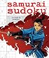 Samurai Sudoku (Martial Arts Sudoku)