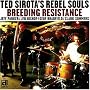Breeding Resistance