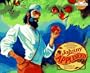 Johnny Appleseed (Rabbit Ears)