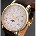 Eric Edelhausen "Calypso" Men's Full Calendar with Moon Phase Watch