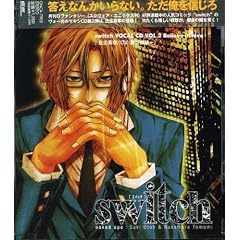 switch VOCAL CD Vol.2 Believe in love ���^�F