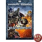 �u�g�����X�t�H�[�}�[ �_�u���p�b�N [DVD]�v�̃C���[�W�摜