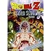 best anime to get