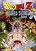 Dragonball Z: Lord Slug