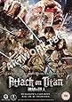 Attack on Titan: The Movie - Part 1 [Blu-ray]