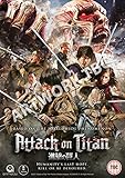 Attack on Titan: The Movie - Part 1 [Blu-ray]