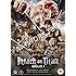Attack on Titan: The Movie - Part 1 [Blu-ray]
