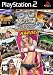 Big Mutha Truckers 2: Truck Me Harder (PS2)