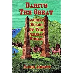 Darius the Great: Ancient Ruler of the Persian Empire