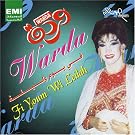 FI YOUM WI LEILAH