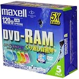 Maxell DVD-RAM録画用 120分 5倍速 5枚パック DRM120MIXC.1P5S