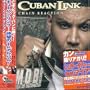 Chain Reaction (Bonus CD)