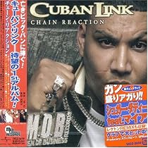 Chain Reaction