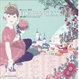 ＦＯＲ ＰＲＩＮＣＥＳＳ<br>加藤木 麻莉著　 <br>3360円<br>ISBN:9784797365375　