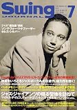 Swing Journal (スイングジャーナル) 2006年 07月号 [雑誌]
