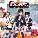 シングルV「Kiss!Kiss!Kiss!」 [DVD]