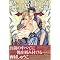 �ۂߵӼۂ߉���ł��ǂ߂�BL��