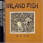 Inland Fish