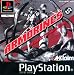 Armorines: Project S.W.A.R.M (PS)