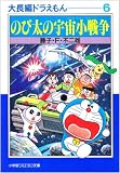 この巻の所有チェックをON/OFFする