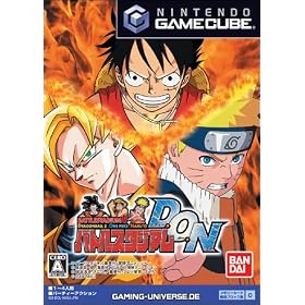 Battle Stadium DON 