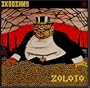 Zoloto