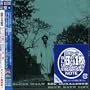 Blues Walk (24bt)