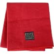 Aquis Doggie Dryer- Super Absorbent Dog Towel