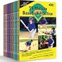 Baseball Coaching:Schupak's Baseball Super 8 DVD Set