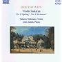 Violin Sonatas 5 and 9 (Nishizaki, Jando)