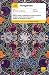 Teach Yourself Hungarian Complete Course by Zsuzsa Ponifex ISBN 007142024X