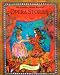 The Random House Book of Opera Stories (Random House Book of...) by Adele Geras