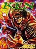 ken, fist of the blue sky t.12